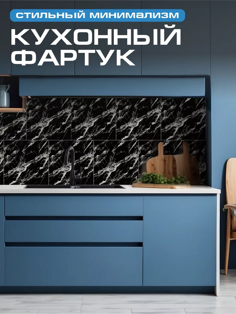 Frays Decor Kendinden Yapışkanlı Duvar Karosu, 30x30 Cm, 20 Adet 254282955