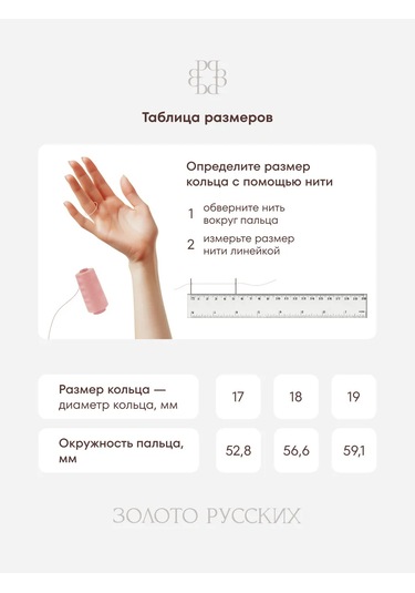 Zoloto Russkih 925 Ayar Gümüş Yüzbaşına Dayanıklı Minimalist Halka 398992699 Gri