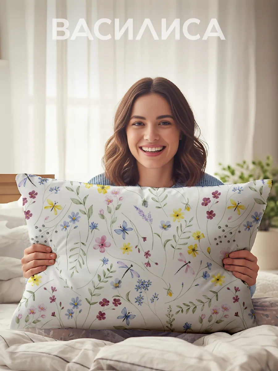 Vasilisa 50x70 Cm Yastık Kılıfları, 2 Adet, Pazen Kumaş, %100 Pamuk 367510325 Gri