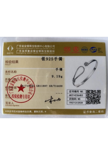 925 Ayar Gümüş Bileklik Ayarlanabilir Takı