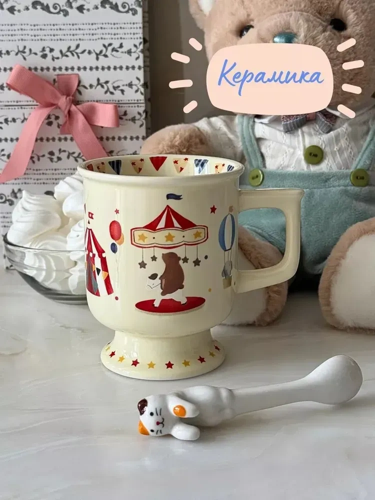 Yaleker Serbestçe Kullanıma Uygun 300 Ml Beyaz Seramik Kupa Ve Kaşık Seti - Ev Ve Ofis Kullanıma İdeal Sarı