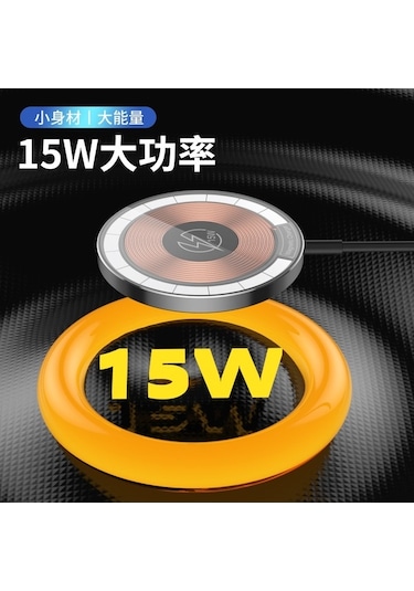 Sandwich Hızlı Şarjlı Mini Manyetik Kablosuz Şarj Cihazı + Adaptör, Gümüş