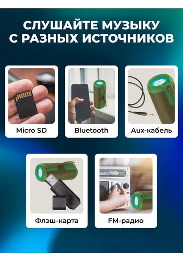 Amfox Bluetooth Hoparlör Kablosuz Müzik 165946895