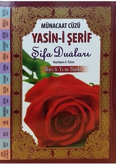 Münacaat Cüzü Yasin-i Şerif Şifa Duaları (Küçük Boy-Karton Kap...
