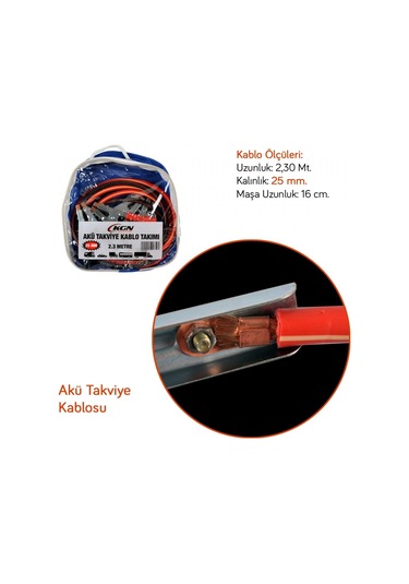 Kgn Akü Takviye Kablosu 25 Mm 2,3 Mt 800 Amper 1201002