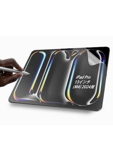 13 Inç Ipad Pro M4 Uyumlu  Ekran Koruyucu Kağıt Hissi Paperlike