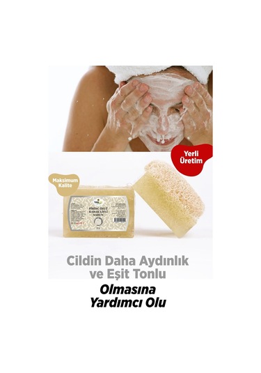 Tubalife Pirinç Özlü ve Kabak Lifli Doğal Sabun 100 G