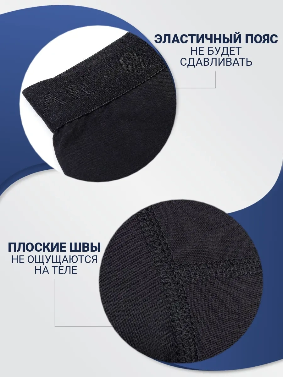 Baykar Tek Renkli Erkek Boksör Külotları 254932503 Siyah