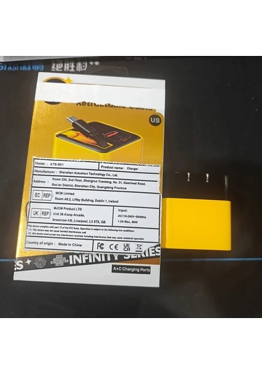 Elmpaly Sarı 65w Hızlı Şarj Cihazı 3 Cihaz Aynı Anda Şarj Edilebilir Taşınabilir Dayanıklı Kablolu