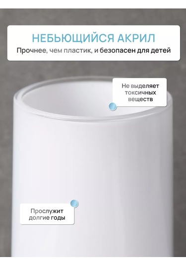 Fora Tuvalet Fırçası Yer Tipi, Tuvalet Fırçası 216706056 Beyaz