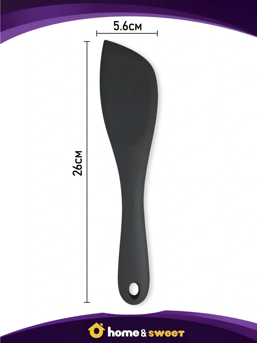 Home&sweet Silikon Mutfak Spatulası Tavadan 273990234 Siyah