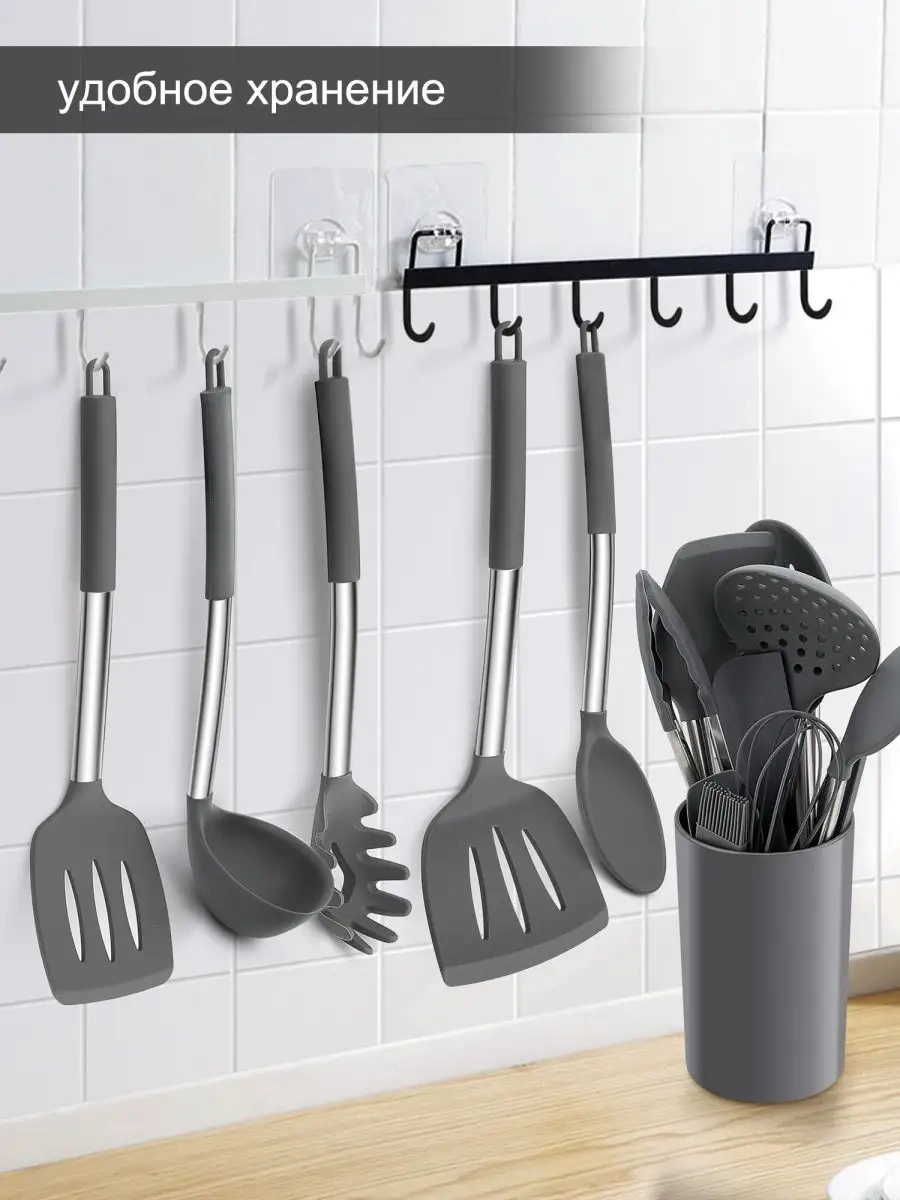 Haware 15 Parçalı Mutfak Seti 90646764 Koyu Gri