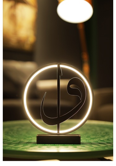 Led Işıklı Vav Harfi Figürlü Metal Masa Ve Gece Lambası Anlam Yüklü İslami Dekoratif Aydınlatma Vav