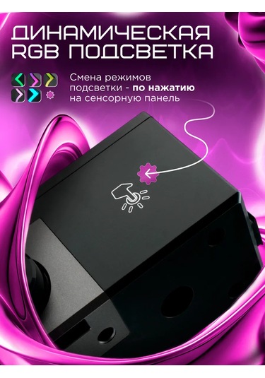 Gembird Bilgisayar Hoparlörü Soundbar Rgb 6w 245972620