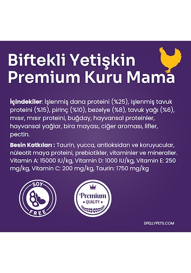 Spelly Premium Biftekli Yetişkin Kedi Maması 12 x 300 G
