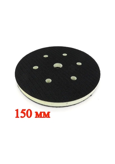 Vitatools Aşındırıcı Taban İçin Koruma Diski 150mm 122843400