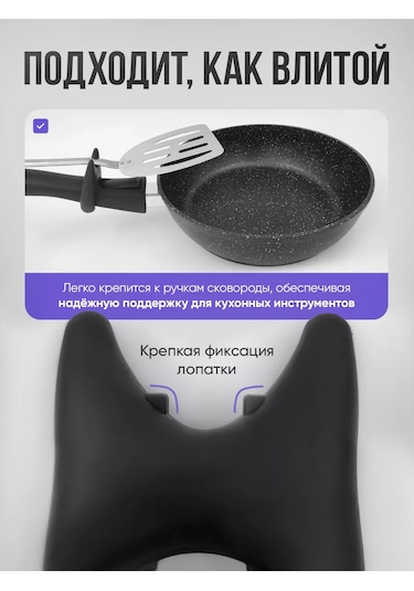 Blapolt Mutfak İçin Kaşık Ve Spatula Tutucu 233181466 Siyah