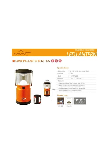 Kovea Camping Lantern Çok Renkli