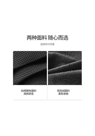 Geeroyoo Ofis Oturma Koltuk Yastığı: Hava Geçirgen Hafıza Pamuklu, 3d Ağ Desenli, 41x33x7 Cm, Siyah - Konfor Ve Sağlık İçin