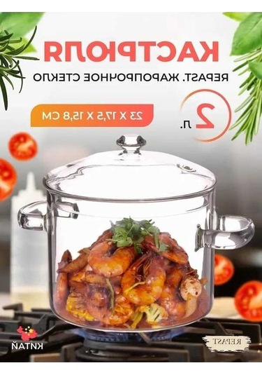 Novahub Dayanıklı Borosilikat Cam 2l Yemek Tenceresi - Tüm Ocaklarla Uyumlu, Kolay Temizlenir Şeffaf Şeffaf