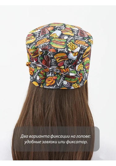 Dr. Lucky Hamburg Patlaması Pamuklu Kapak 293602114