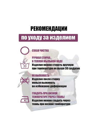 Helgahaus Eşyalar, İç Çamaşırı Ve Oyuncaklar İçin Düzenleyici 248853134 Gri