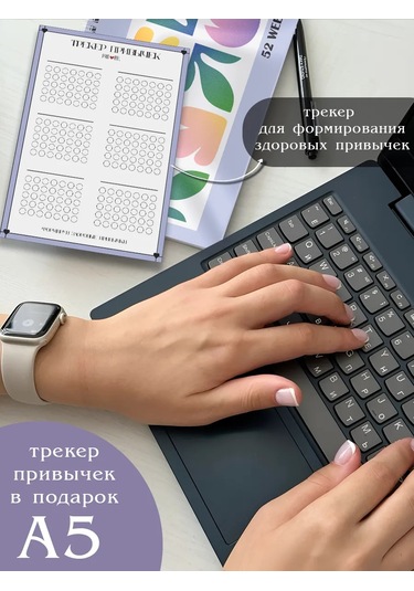 Pro Bel Tarihsiz A5 Haftalık Planlayıcı 423134175 Leylak