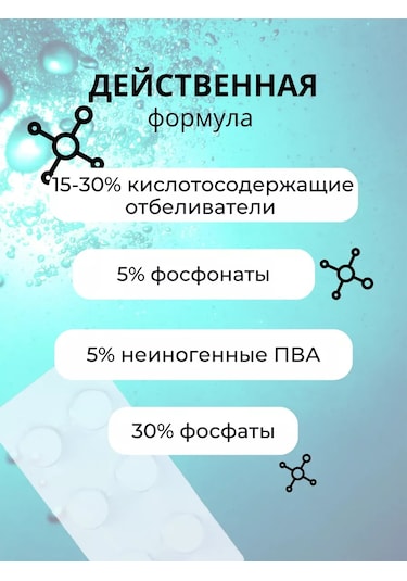 Philips Kahve Makinesi Temizleyici Tabletleri Ca6704 6 Adet 193982017 Diğer