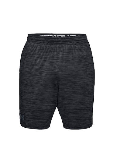 Under Armour Erkek Şort 1312297-001 Gri