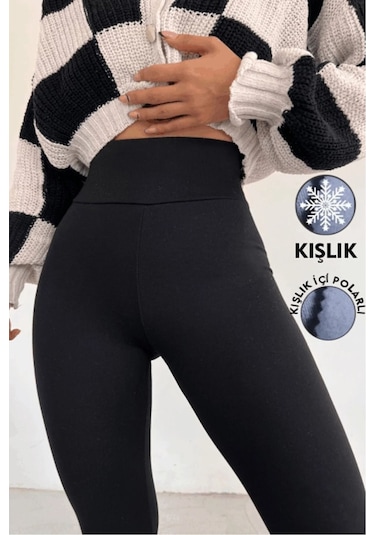 Reva Yanı Şerit Mat Deri Şardonlu Çelik Tayt Iç Göstermez Siyah