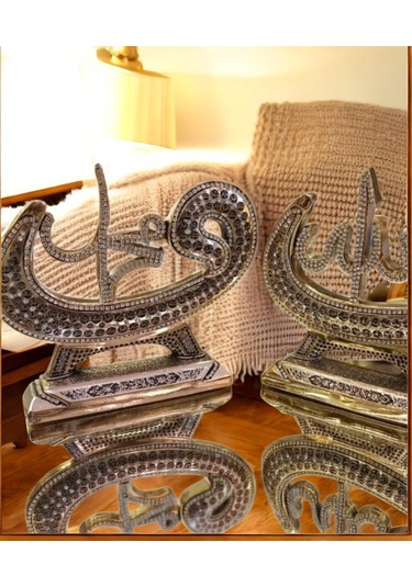 ,kırılmaz Polyester,allah Ve Muhammed S.a.v 2 Li Yazılı Biblo