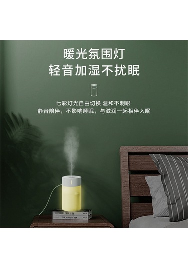 Samdoo Oto Ve Ev Kullanıma Uygun Usb Portlu Büyük Kapasiteli Masaüstü Havuz Nemlendirici Aromaterapi Özelliği İle Sakura Pembe