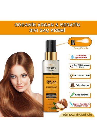 Elysian Essence Organik Argan & Keratin Sıvı Saç Kremi 150 Ml