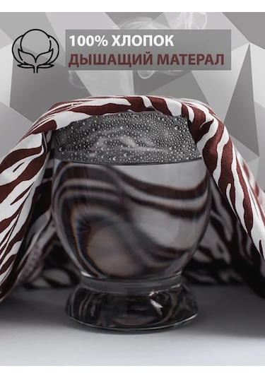 Glav-trik-stail Şortlu Ve Oversize Tişörtlü Pijama Takımı 268117199 Kahverengi