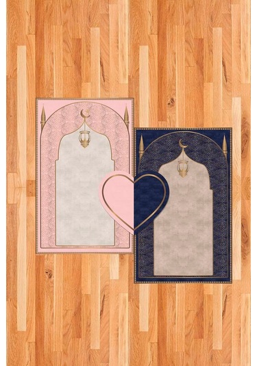 Çift Kişilik Diz Ağrıtmayan Yumuşak Seccade Takımı Pembe Ve Lacivert Pembe