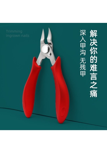 Xindoker Stainless Çelik Kuru Tırnak Kırıcı - Onyks Tırnak Düzeltme Aleti, Pedi Aracı Seti, Balina Reçine Kesici + Temizleyici, Siyah, 2'li Paket