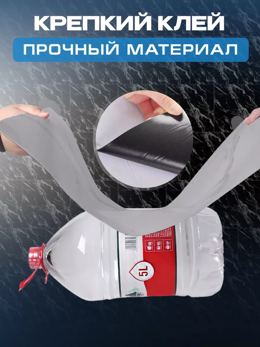 Frays Decor Kendinden Yapışkanlı Duvar Karosu, 30x30 Cm, 20 Adet 254282955