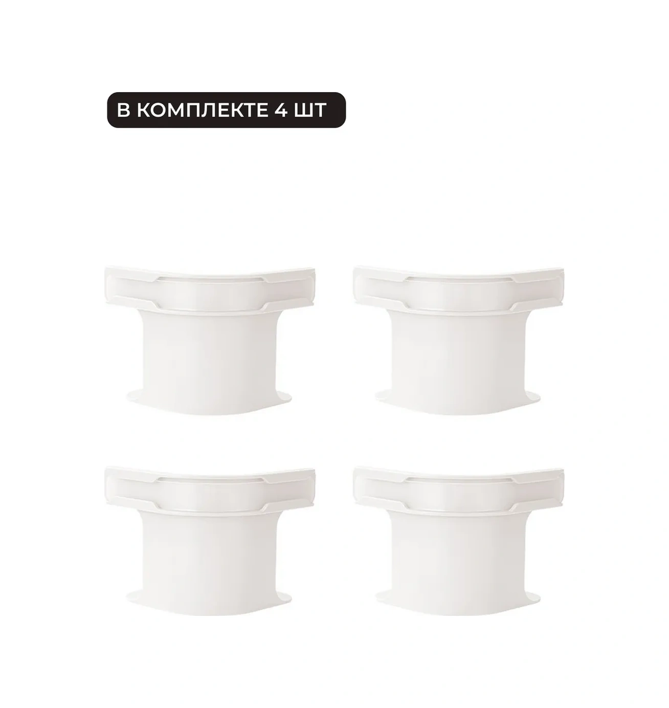 Track Easy Yatak İçin Çarşaf Tutucu 471350735 Beyaz