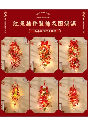 Springsun Yılbaşı 2025 Yılan Yılı Dekorasyonu - Pvc+kağıt Ağaç Çiçekli Pencere/kapı Asısı - Şans Ve Sağlık İçin Renkli Festival Süs Eşyası