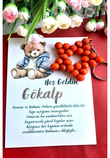 30 Adet Ayıcıklı Ahşap Yıldız Anahtarlık - Bebek Mevlid Hediyesi