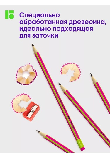 Berlingo 2b Kurşun Kalem Seti 12 Adet, Silgili 23018616 Açık Mavi