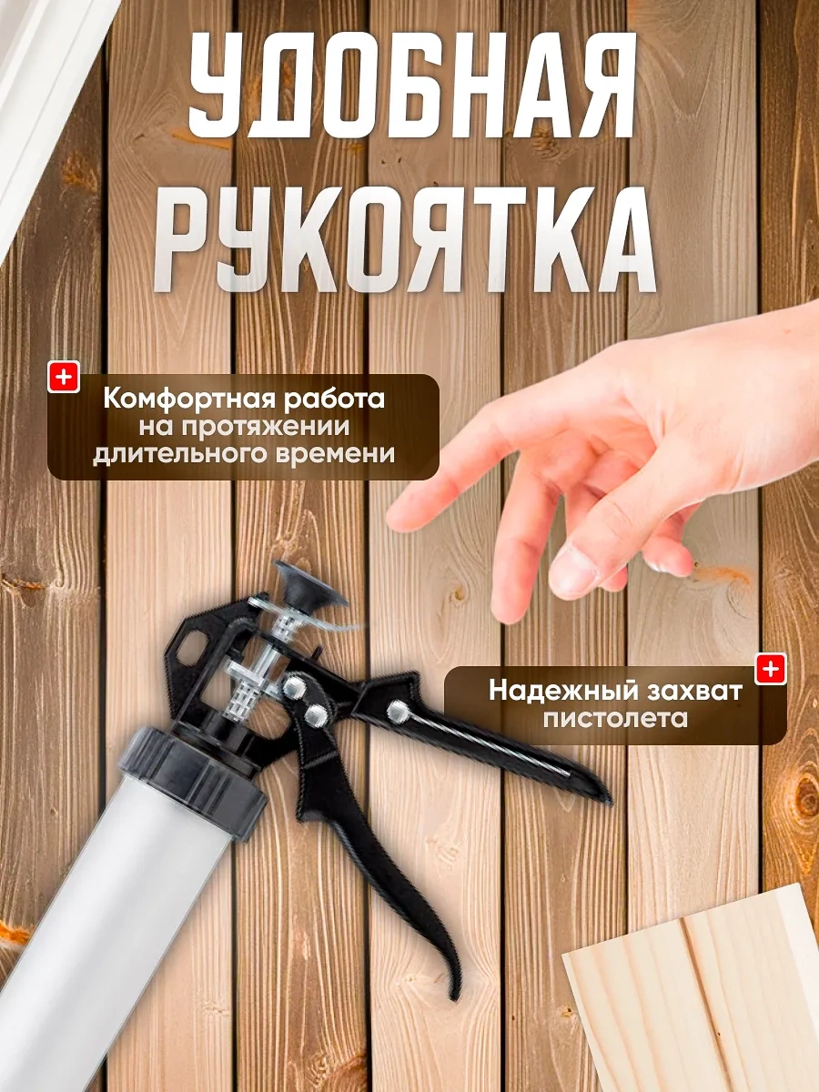 Startul Kapaksız Sızdırmazlık Sıçrayıcısı 600ml St4060-60 149920893