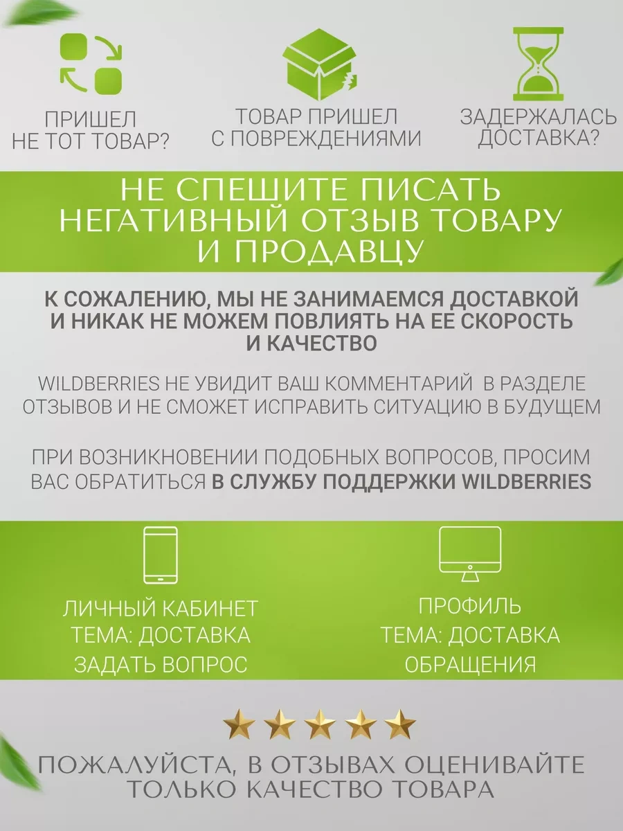 All Wanted Şişe İçin Şarap Aeratörü 233174856 BEYAZ