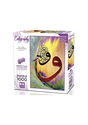 Ks Games 1000 Parça Vav Allah Herşeye Kadirdir Puzzle