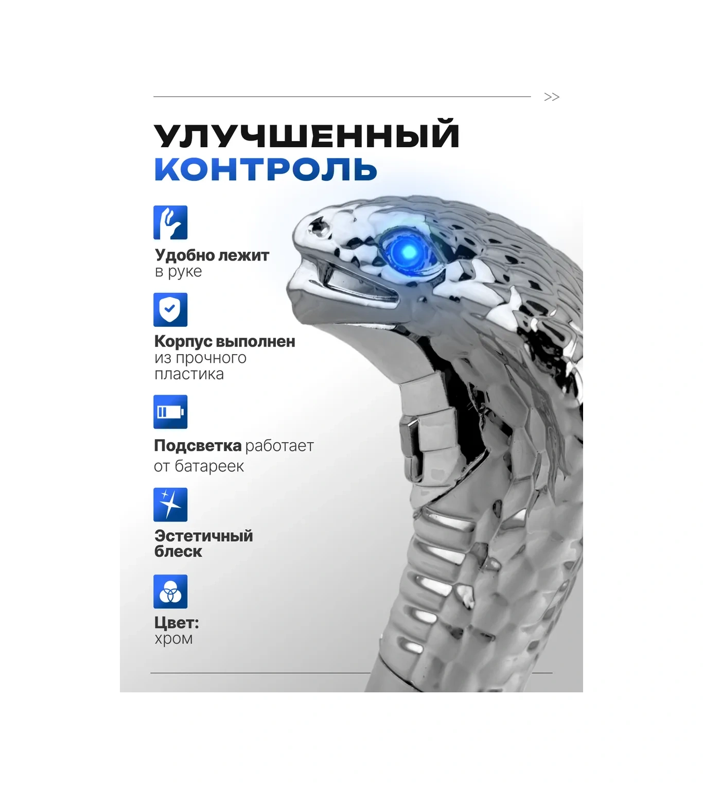 Lucsie Tovary Kobra Vites Direksiyon Şehriltılı 169648424 Gri