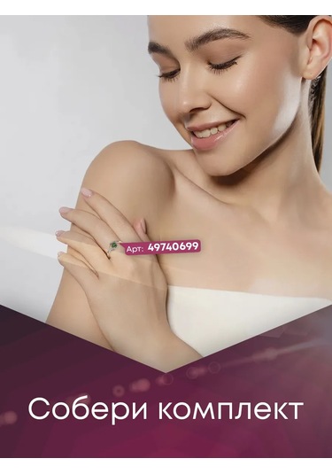 Lamponi 925 Ayar Gümüş Gümüş Kaplamalı Uzun Damla Küpe Agat Taşlı 48956268 Altın