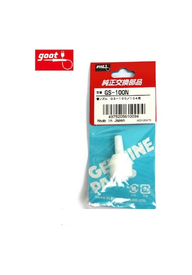 Goot Gs-100N Yedek Pompa  Ucu