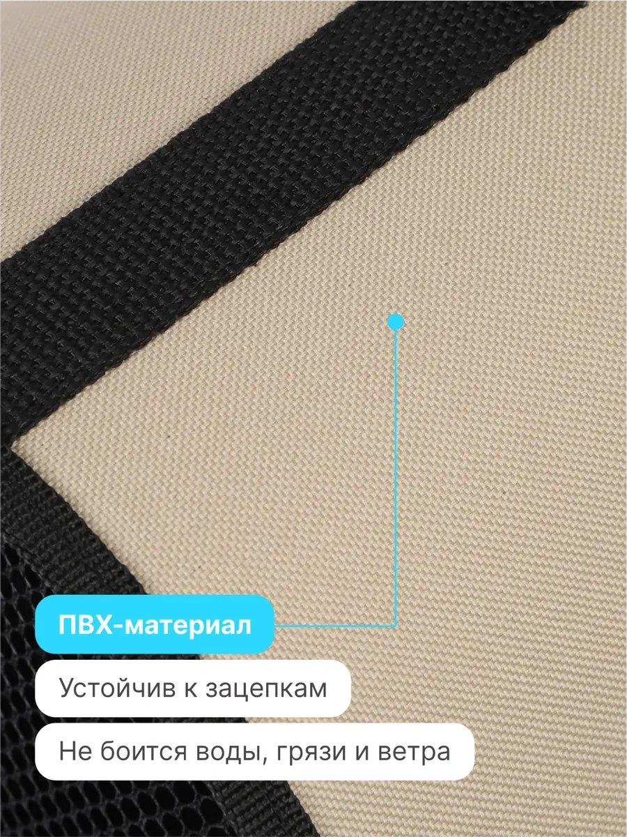 Rıch Breed Sert Çerçeveli Taşıma Çantası 373115635