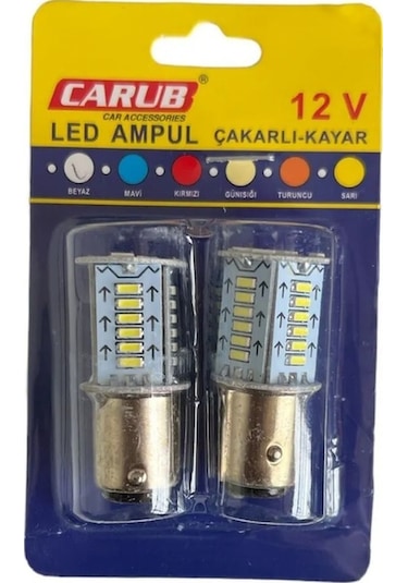 Carub 1016 Çift Duy Çakar & Kayar Modlu Led Ampul 30 SMD Ledli Park Fren Ampulü 2'li Set 12V BR0405574
