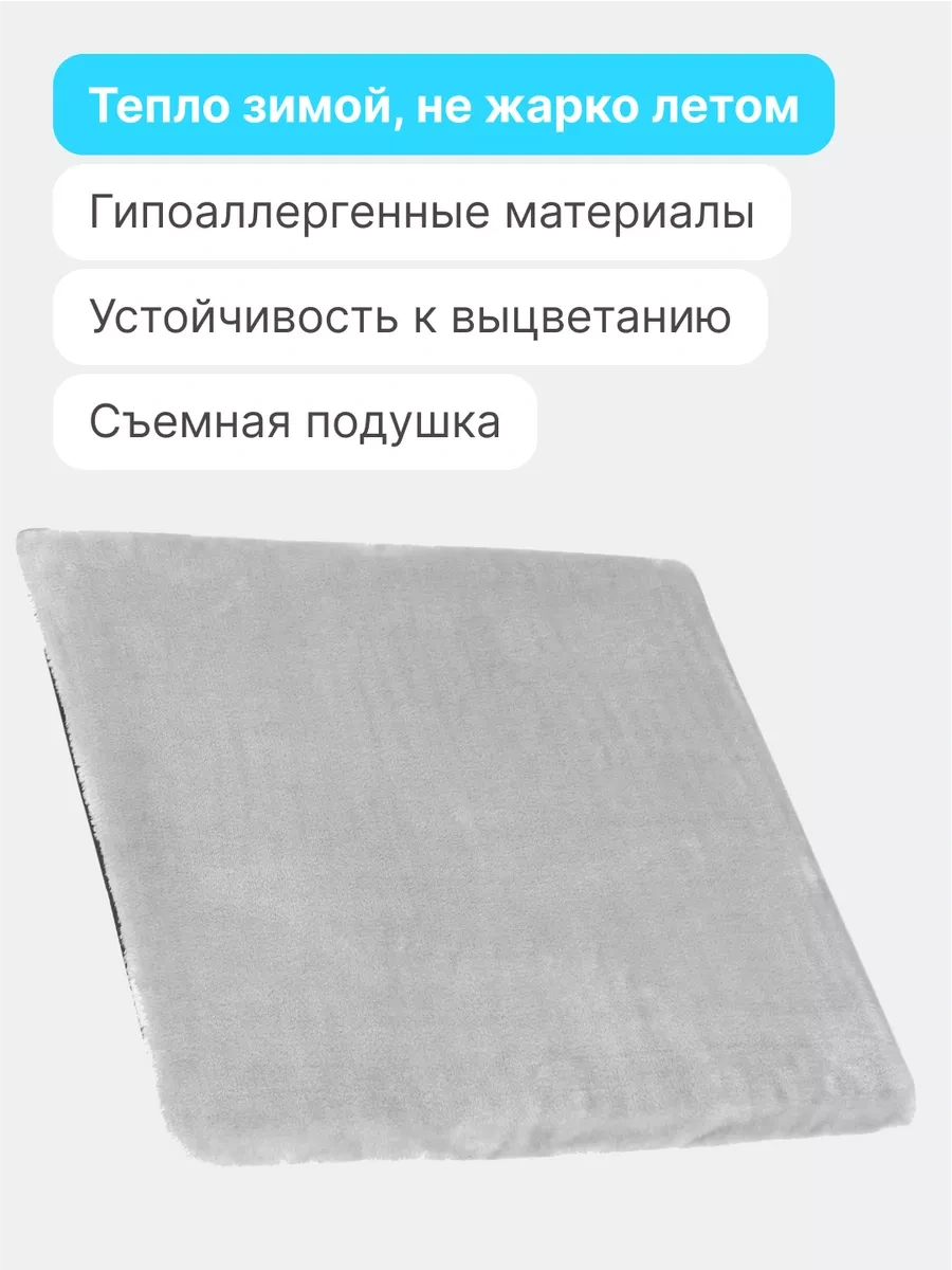 Rıch Breed Küçük Irk Kediler Ve Köpekler İçin Yumuşak Yuva 85383549